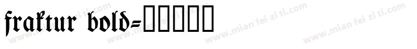 fraktur bold字体转换